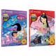 Malt Dot Reading Disney's classic bilingual movie story (Mulan/Aladdin) cartoon cartoon original painting picture book little master little koala dot reading pen supporting book 13849938