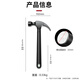 Ruineng (MIGEI) claw hammer woodworking hammer household multi-functional trumpet hammer hammer 8oz escape hammer