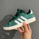 
Adidas casual shoes men's shoes women's shoes 2025 summer new Grand Court Alpha sports shoes low top shoes IH6187 green/spout upper 43
