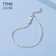 TTMIX platinum cross chain for women Pt950 platinum bracelet simple and high-end bracelet for girlfriend 4.1-4.3g 16+3cm