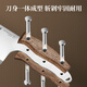 SUPOR kitchen knife bone chopping knife kitchen chef stainless steel sharpening series 165mm KEB165AH10