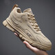 Changxiang Huili Herbst und Winter neue Freizeitschuhe Herrenschuhe Sportbrettschuhe Herren atmungsaktive Arbeitskleidung Schuhe weiche Sohle bequeme Arbeitsschutzschuhe FH-ZM-690 Khaki 42
