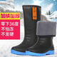 Shengjing Kenli winter plus velvet rain boots for men's long tube thickened integrated warm rain boots waterproof and non-slip plus cotton water shoes for men 838 lock velvet black/high 40 shots larger size 42