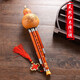 Rongkai Natural Redwood Pipe Hulusi Musikinstrument Anfänger C B-Flat Grundschule für professionelle Leistung für Männer und Frauen C-Melodie