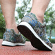 Junxingtianxia new ultra-light camouflage shoes hiking shoes men's outdoor mountaineering shoes sports training running shoes rubber shoes non-slip wear-resistant running shoes-1 41 255