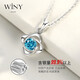 唯一（Winy）999纯银四叶草项链生日礼物女士吊坠送女朋友老婆实用首饰品