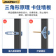International aircraft plastic expansion pipe gypsum board rubber plug screw expansion bolt butterfly type hollow brick self-tapping expansion plug butterfly bolt butterfly expansion pipe with nails 50 sets