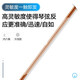 orphee奥路菲吉他琴弦猎狗冷冻弦P40系列专业指弹民谣吉他弦防锈一套6根 P40(011-052)适中手感+换弦器