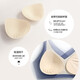 DIYIMA (DIYIMA) breast bra, special breast breast lingerie breast pad for postoperative breasts, women's fake breast bra [clearance] Black 2XL (40)