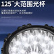 Lámpara exterior de mono de cícada xifanli, linterna de luz fuerte recargable iluminada Jinkada Monkey Searchlight Uso del hogar [Versión] Nivel de kilómetro + Wick 6636a 2,000 metros Nivel + 60 vatios