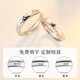 MZMZ platinum couple ring men's pt950 platinum order wedding ring Valentine's Day birthday gift for girlfriend local warehouse next day delivery/light luxury mountain and sea couple ring