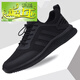 
Newly launched men's spring sports shoes new mesh men's trendy shoes versatile breathable mesh shoes running casual men's shoes all black leather 9852 collection gifts 40