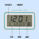 Réveil vocal en un clic Weishiyi pour les étudiants âgés et les enfants aveugles horloge électronique KD-9905 Blue