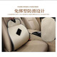All-select car seat cushions, breathable, four-season linen three-piece set, non-slip seat cushions, summer ice silk car seat covers, Charming Cafe - 2 pieces for the front row