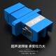 
Ten thousand-level (OFNPFTTH) fiber adapter LC-LC coupler Telecommunications grade LC adapter duplex fiber jumper flange docking device Single installation WJ-25821