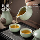 Haofeng 2025 new Ru kiln complete tea set set for household solid wood tea tray, teapot, tea cup, office gift