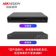 HIKVISION NVR hard disk video recorder 16-channel POE powered monitoring host DS-7816N-R2/16P DS-7816NB-K2/16P (16-channel two-bay) including 4TB hard drive set