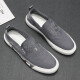 
Monide luxury high-end brand canvas shoes for men with one foot lazy shoes versatile breathable cloth shoes loafer shoes men's trendy shoes white 41