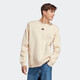 Adidas men's casual long-sleeved spring and autumn tops round neck pullover versatile sports running daily white IC9734 Beige S suitable for bust 87-92cm