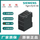 西门子 SIEMENS西门子6ES72883AR023AR043AT040AA0西门子SM AR02 SM AR04 6ES728 6ES7288-3AR04-0AA0