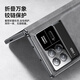 欧格迪【无需贴膜丨35°防窥款】适用小米mixfold3手机壳折叠屏羊巴皮fold3保护套壳膜一体保护壳 小米fold3【玄夜黑】高清款丨裸机手感丨壳膜一体