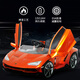 
Zhilebao Lamborghini baby electric car can be seated for people, remote control four-wheel toy car, children's car four-wheel drive noble gray