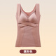 Catman thermal vest for women with padded front buckle, gathered anti-sagging body shaping and slimming, autumn and winter heated lace bottoming top, no need to wear bra + single piece, lotus root pink L, recommended 80-110Jin Jin is equal to 0.5kg