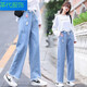 Ran yilan Summer Girls Pantals Girls Étudiants d'été Sumy High School Junior High School Étudiants pour femmes Vêtements larges Lignes coréens Junior High School Students Lignes larges 9856 Bleu clair de haute qualité xl 96-105Jin [Jin est égal à 0,5 kg]