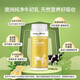 Оригинальный импортный здоровый уход в говядине Colostrum Powder HC Colostrum Milk Powder 300 г иммунитет питательные продукты Австралия усиливает кальциевый белок