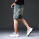 Niu Bafang Neue Sommer -Internet -Promi Stickerei Rippte Haired Cat Whisker Denim Shorts Herrenmodische Marke Persönlichkeit Modetrend Elastischer Sommer -Männer -Denim -Shorts 826 Hellblau Größe 34 (zwei Füße sieben)