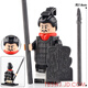 Fangcheng is compatible with small particle building blocks Ancient soldiers, Qin Shihuang's armor, military figures assembled children's toys XP653 Qin Wushen Generals 20 captains XP656 Qin Shihuang