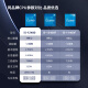 英特尔(Intel) i5-12400 12代 酷睿 处理器 6核12线程单核睿频至高可达4.4Ghz 18M三级缓存增强核显 盒装CPU