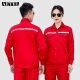 AETEL 夏季工作服套装薄款防静电劳保服汽修工厂车间工作服可定制logo TQ-LW6636 红色夏长套装 180