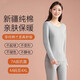 Jinlifen 2025 Vêtements d'automne et pantalon d'automne Set Women Cotton Cotton Cotton Pull d'automne et de chemise de base d'hiver Vêtements de fil et pantalon de fil mince sous-vêtements thermiques 677-08 Green avocat (ensemble unique) xl [poids 110-130jin [Jin est égal à 0,5 kg]]]