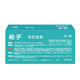 Gunshot electric mosquito coil tablets 72 pieces odorless electric mosquito control tablets Mosquito control device Mosquito repellent mosquito control odorless tablets 60 pieces + 30 pieces