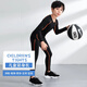 Dika children's tights training clothes quick-drying clothing boys and girls autumn and winter basketball football base clothing sports fitness clothing set orange line 2-piece set 24 size recommended 120-130 high 50Jin Jin is equal to about 0.5 kg