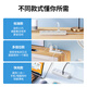 Green coupling plug-in/socket/wire board/line plug/plug/wire board/desktop with wires New national standard large-pitch dormitory home office 4-position general control switch total length 1 meter 25131
