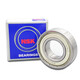 
Bearing Z869Z889Z989Z669Z689Z909Z0029Z206 Z869 (double iron seal) high-speed bearing