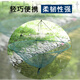 Conversion rate round open pull-out folding net fishing net floating net shrimp cage shrimp net shrimp basket diameter 100 cm + 5 bags of bait + rope