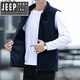 JEEP SPIRIT吉普精神抓绒背心马甲男秋冬加绒加厚保暖马夹休闲立领大码外套男 军绿 3XL