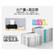铨盛适用T673墨水爱普生 L801 L805 L1800 L850 L810打印机连供6色墨水 T673墨水青色C-70ml