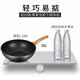 Cui Dahuang wok non-stick pot easy to clean medical stone color wok 32cm induction cooker universal obsidian series CG32HY