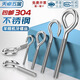 Tianzhuo Hardware 304 stainless steel eye screw with ring hook screw ring hook bolt sheep eye hook M4M5-M27 M6 hook/positive 2 pcs