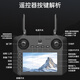 科尔航k30新品10公里避障无人机折叠高清双摄像头航拍四轴飞行器遥控 K30银黑GPS无刷红外避障-屏控版 双电板（收纳包+彩盒