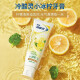 Cold acid toothpaste anti-sensitive gum care white teeth cleaning oral small series home toothpaste gentle gum protection [anti-dentin sensitivity] Xiaobingling 100g