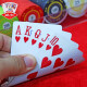 Yao ji poker 983 propietario cavando un pozo duradero texas hold'em tarjeta al por mayor 10 pares