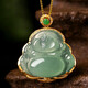 Haikai necklace for women, jade pendant, gold inlaid jade Maitreya Buddha necklace, Valentine's Day birthday gift for mom, 18 gold k jade Buddha edge Maitreya Buddha smile necklace