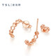 Xie Ruilin (TSL) 18K gold earrings fashion honeycomb color gold rose gold earrings earrings for women BD438 pricing category