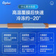 orphee奥路菲吉他琴弦猎狗冷冻弦P40系列专业指弹民谣吉他弦防锈一套6根 P40(011-052)适中手感+换弦器
