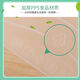 Dumpling box kitchen household dumpling box refrigerator crisper storage box plastic freezer tray wonton box egg box matcha green + dumpling box 1 bottom + 1 lid